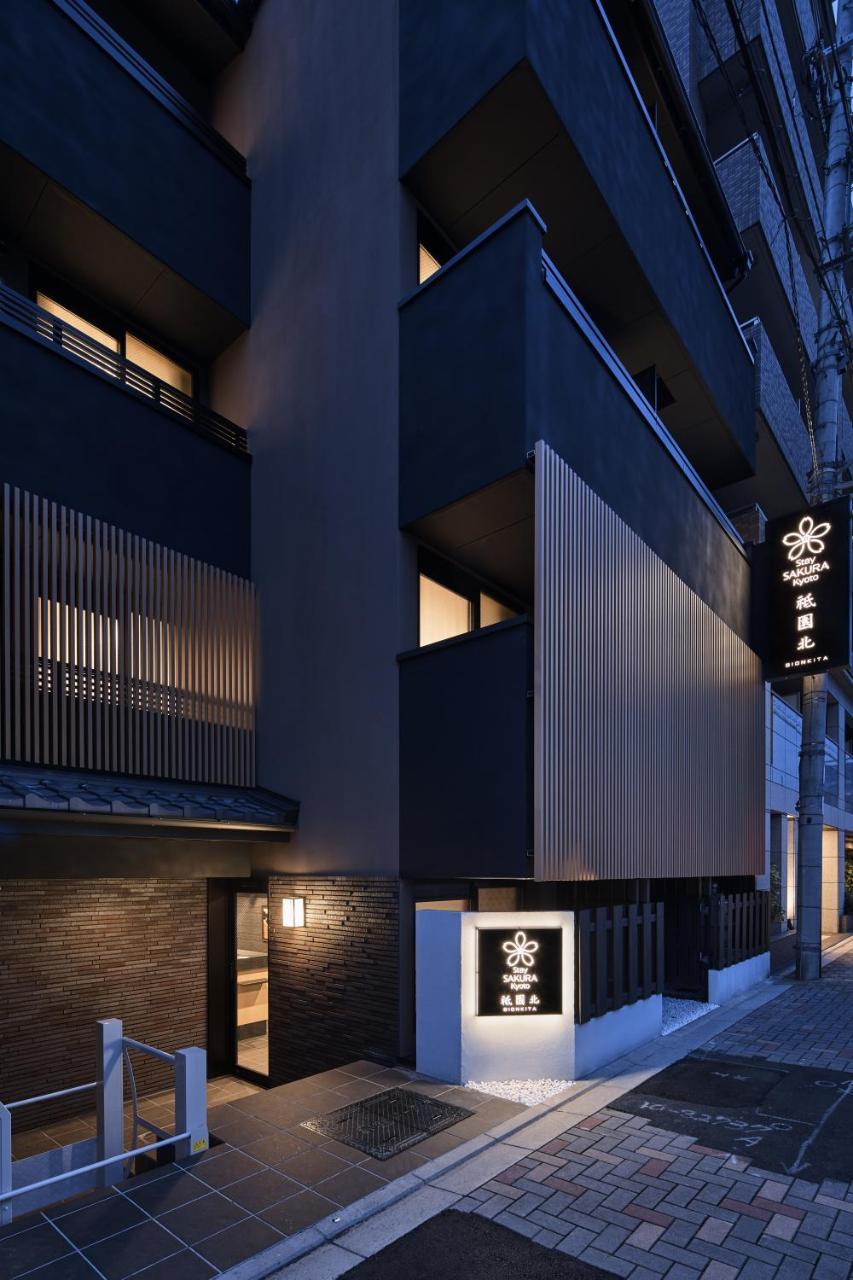 Stay Sakura Kyoto Gion North Exteriör bild