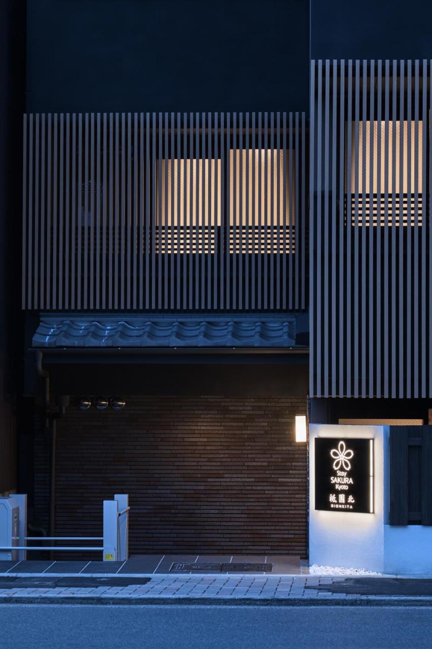Stay Sakura Kyoto Gion North Exteriör bild