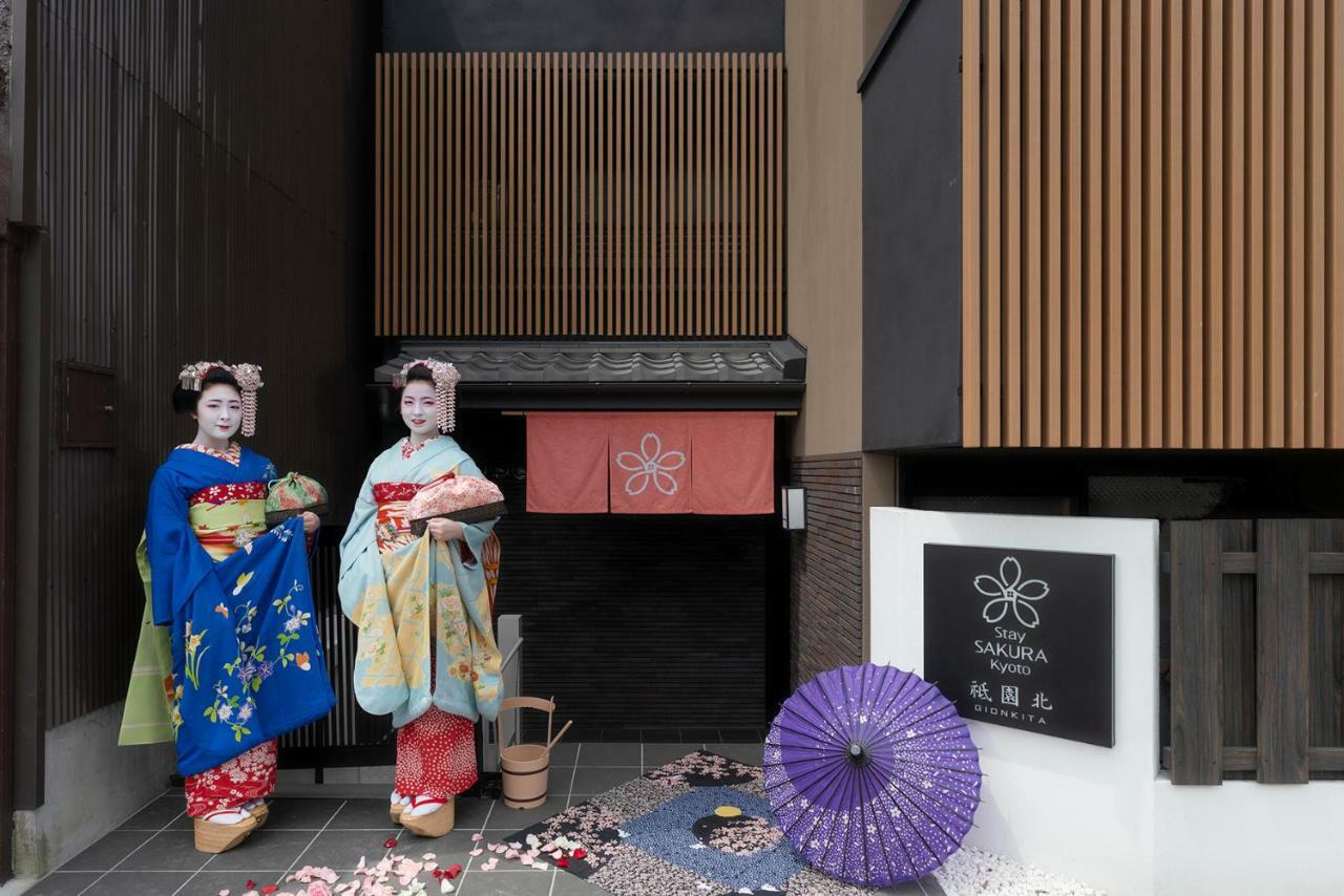 Stay Sakura Kyoto Gion North Exteriör bild